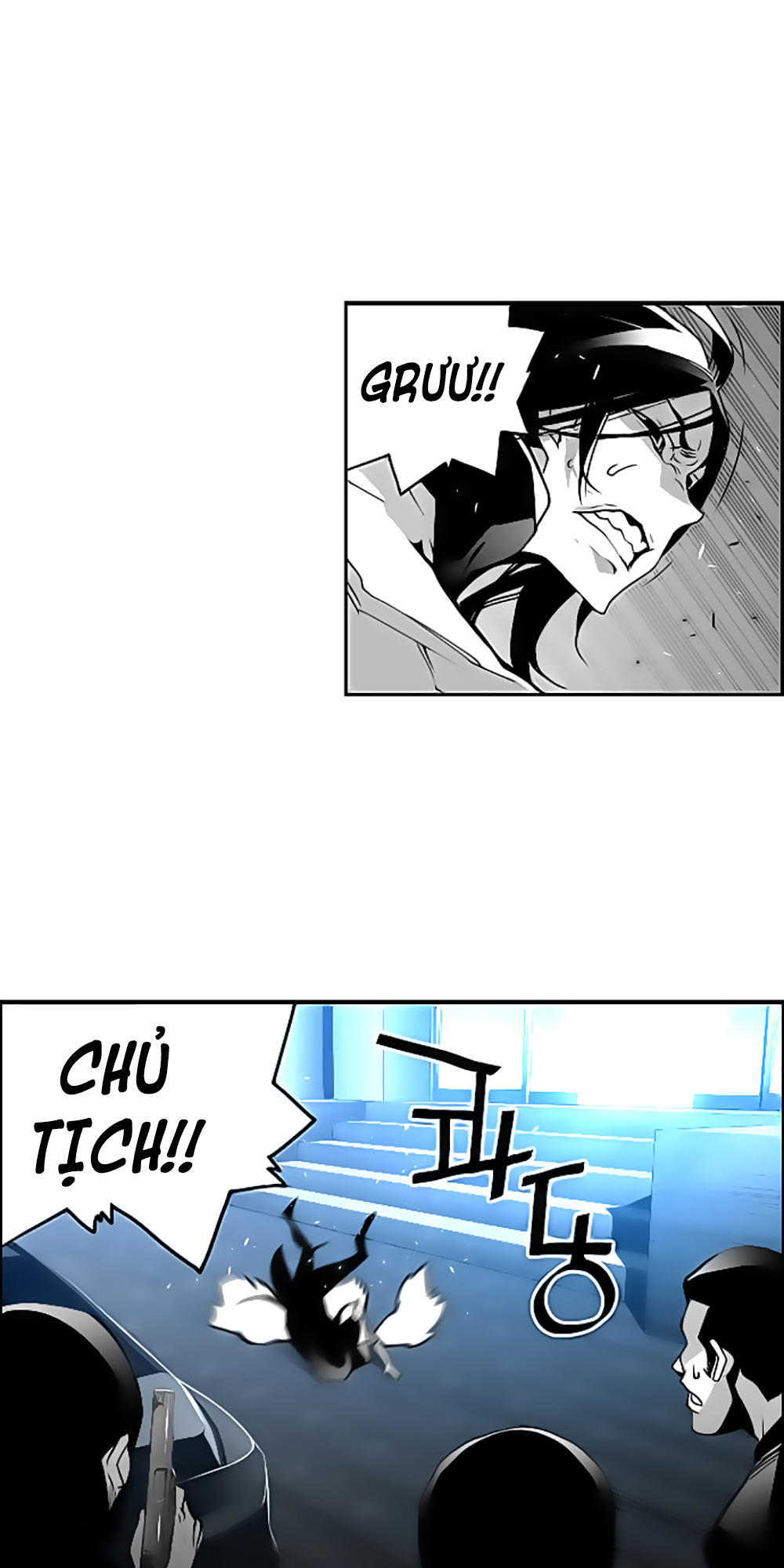 Terror Man Chap 42 - Next Chap 43