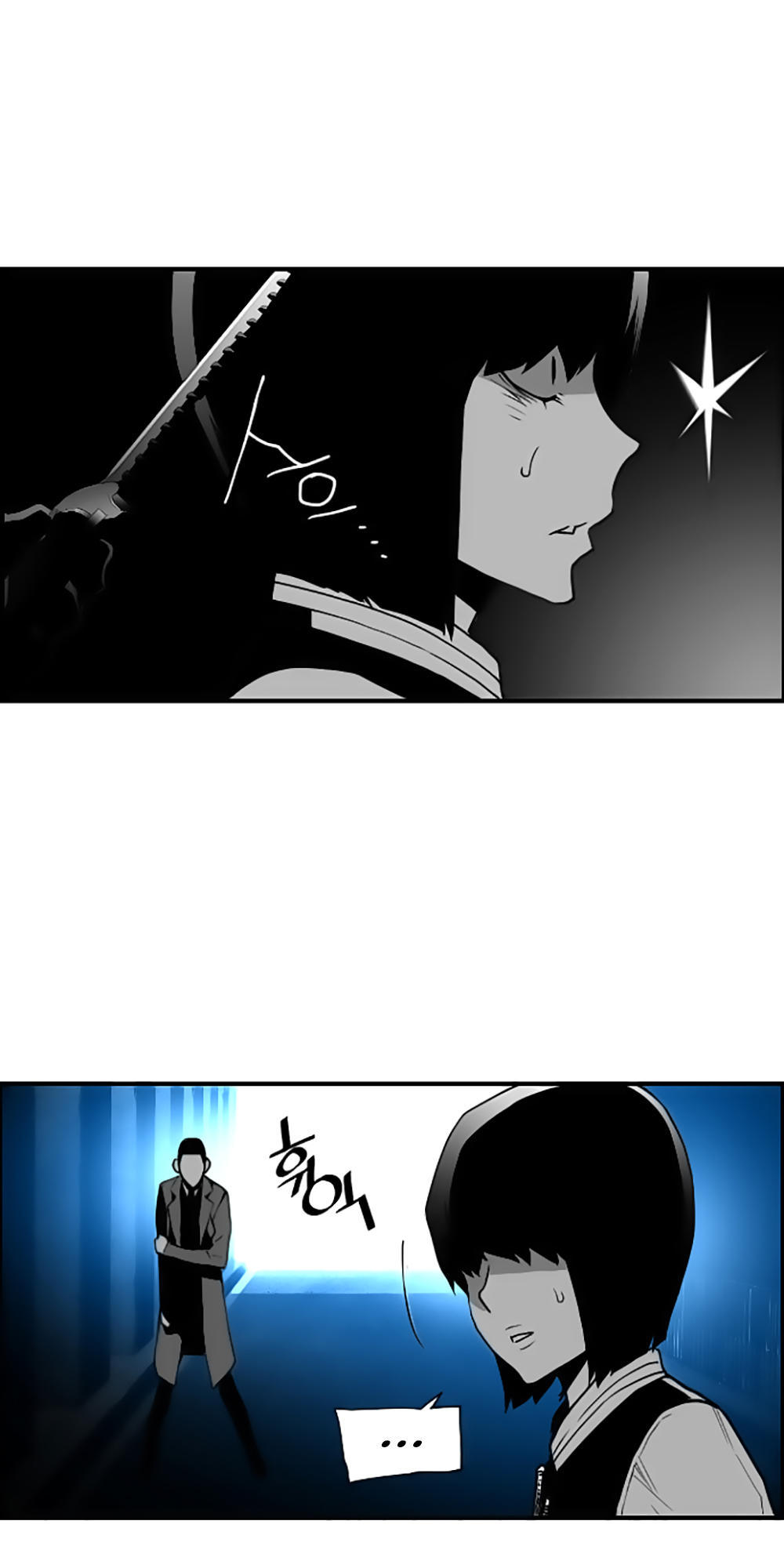 Terror Man Chap 44 - Next Chap 45