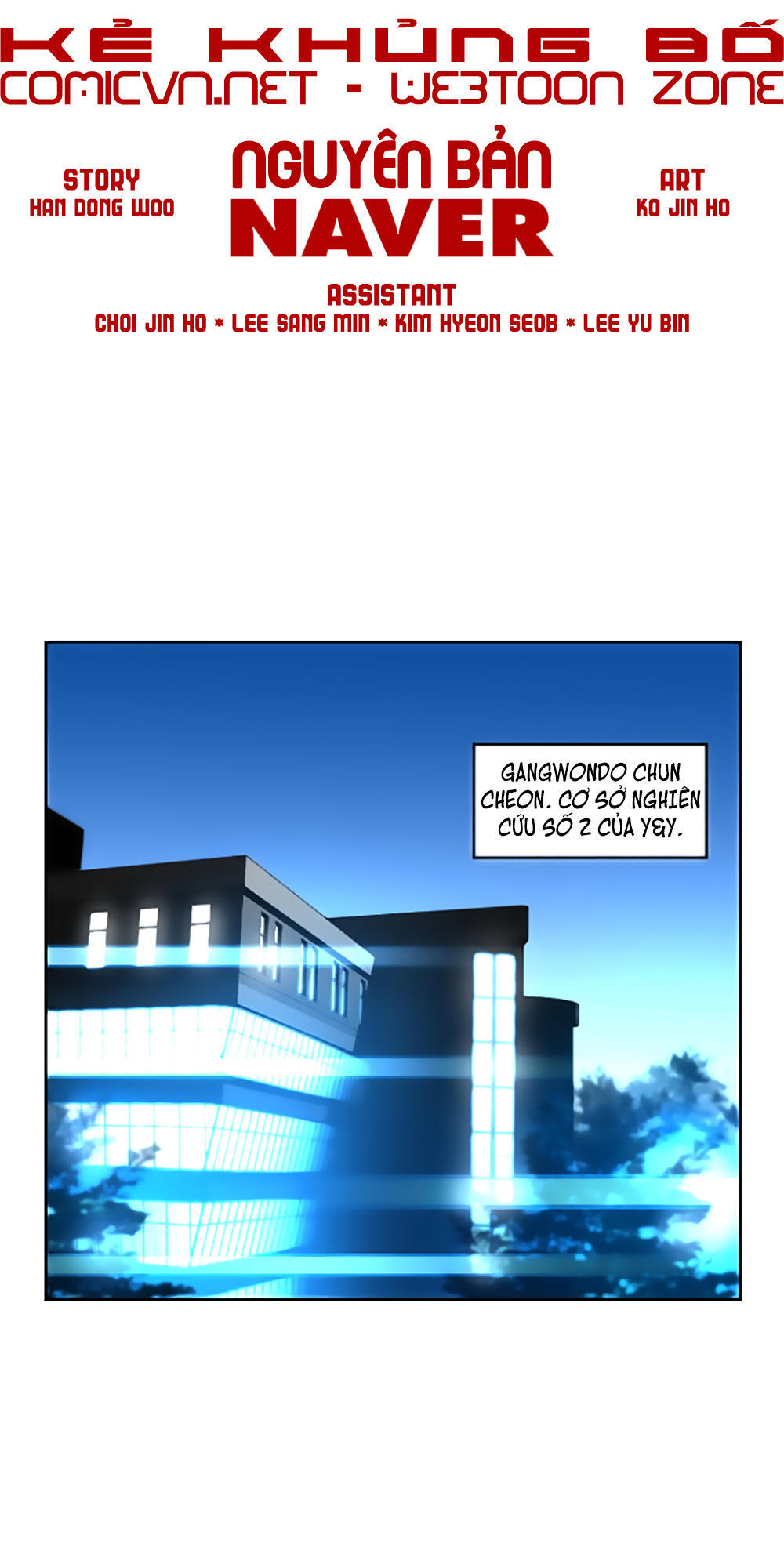 Terror Man Chap 44 - Next Chap 45
