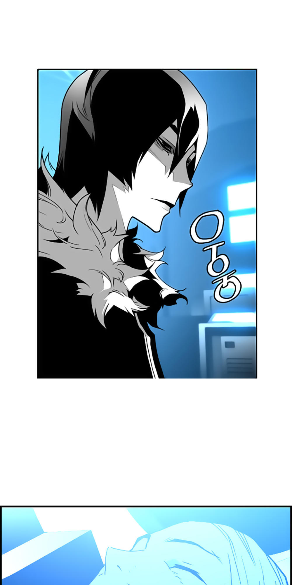 Terror Man Chap 44 - Next Chap 45