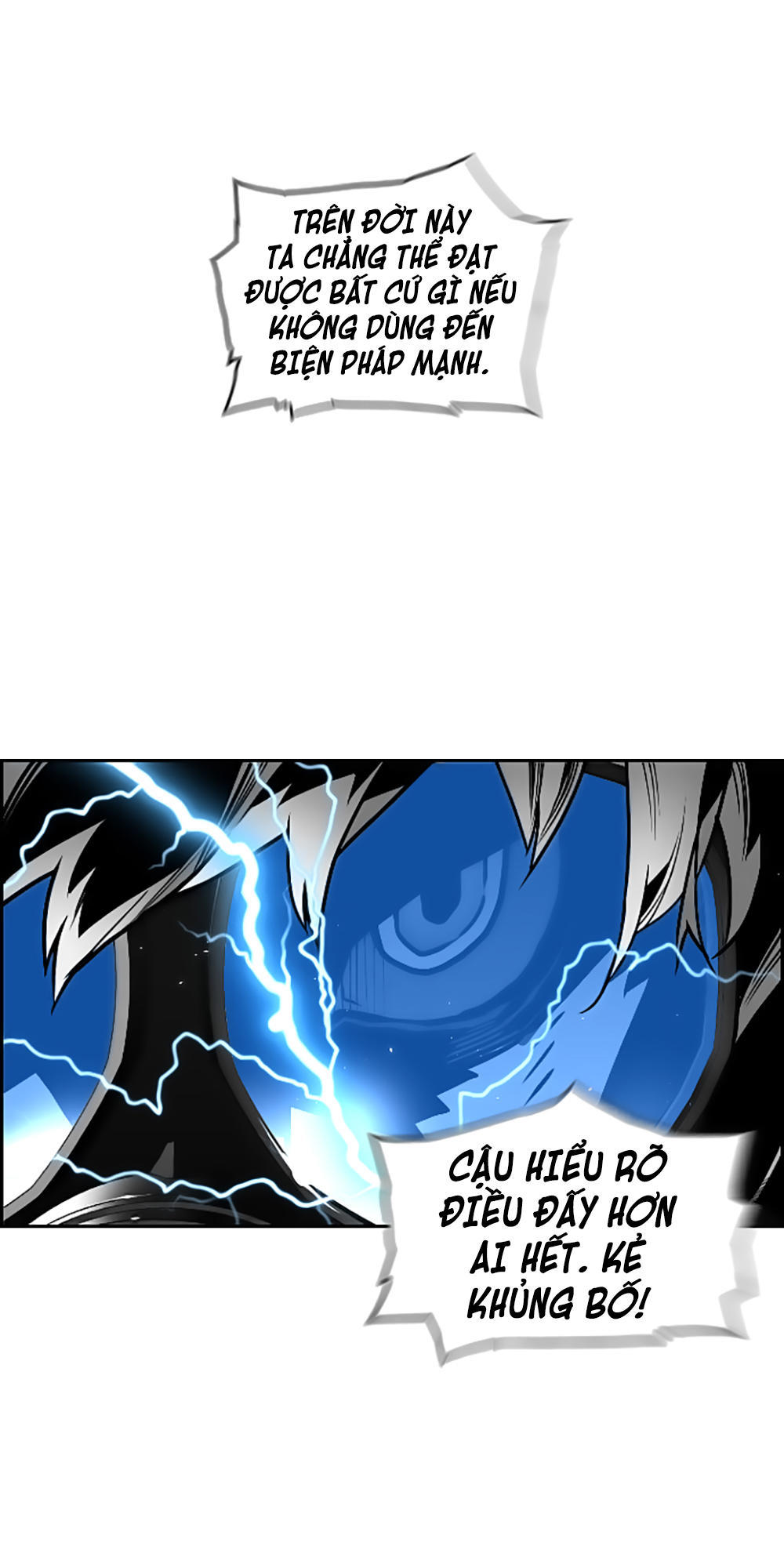 Terror Man Chap 44 - Next Chap 45