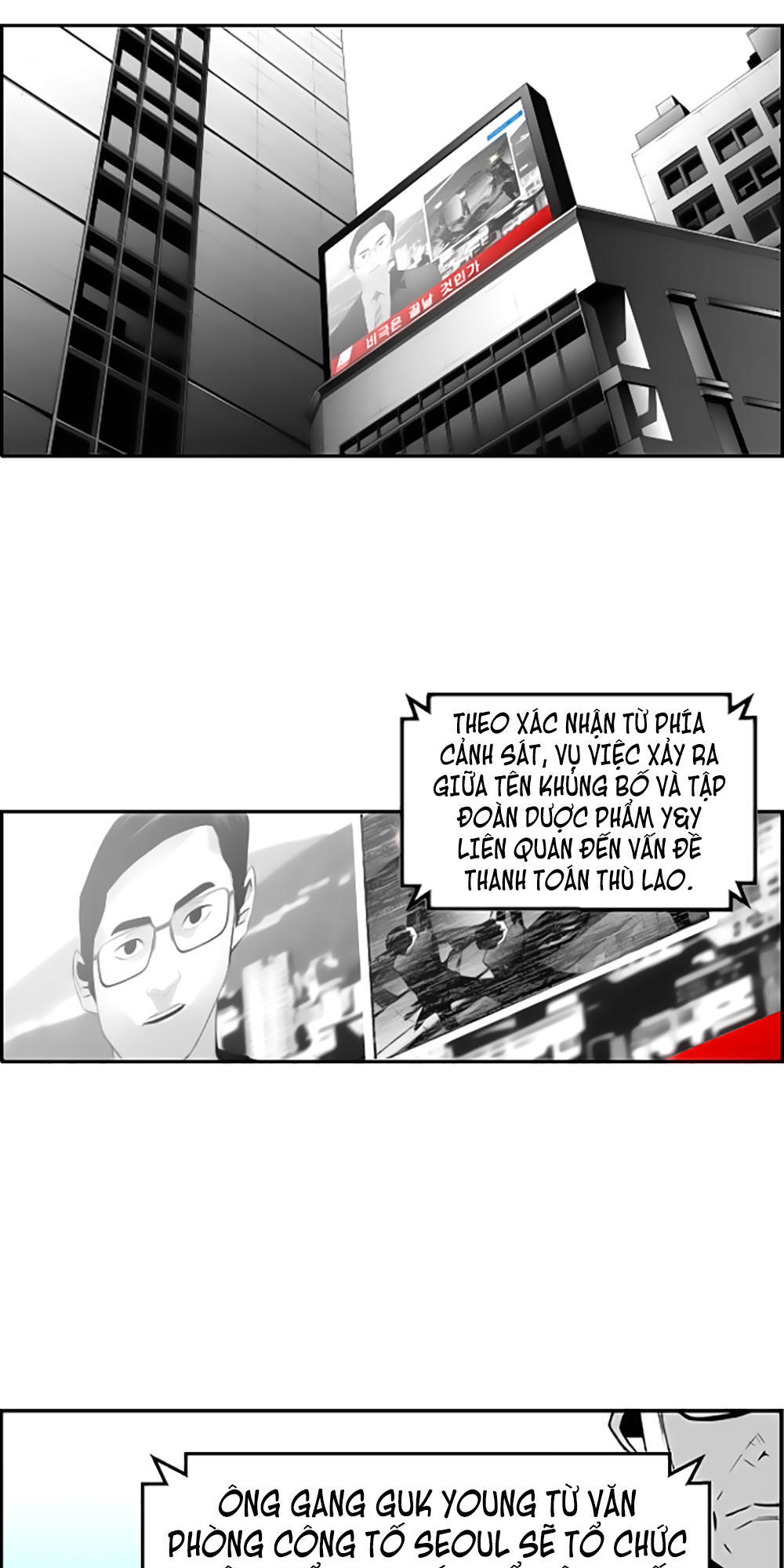 Terror Man Chap 44 - Next Chap 45