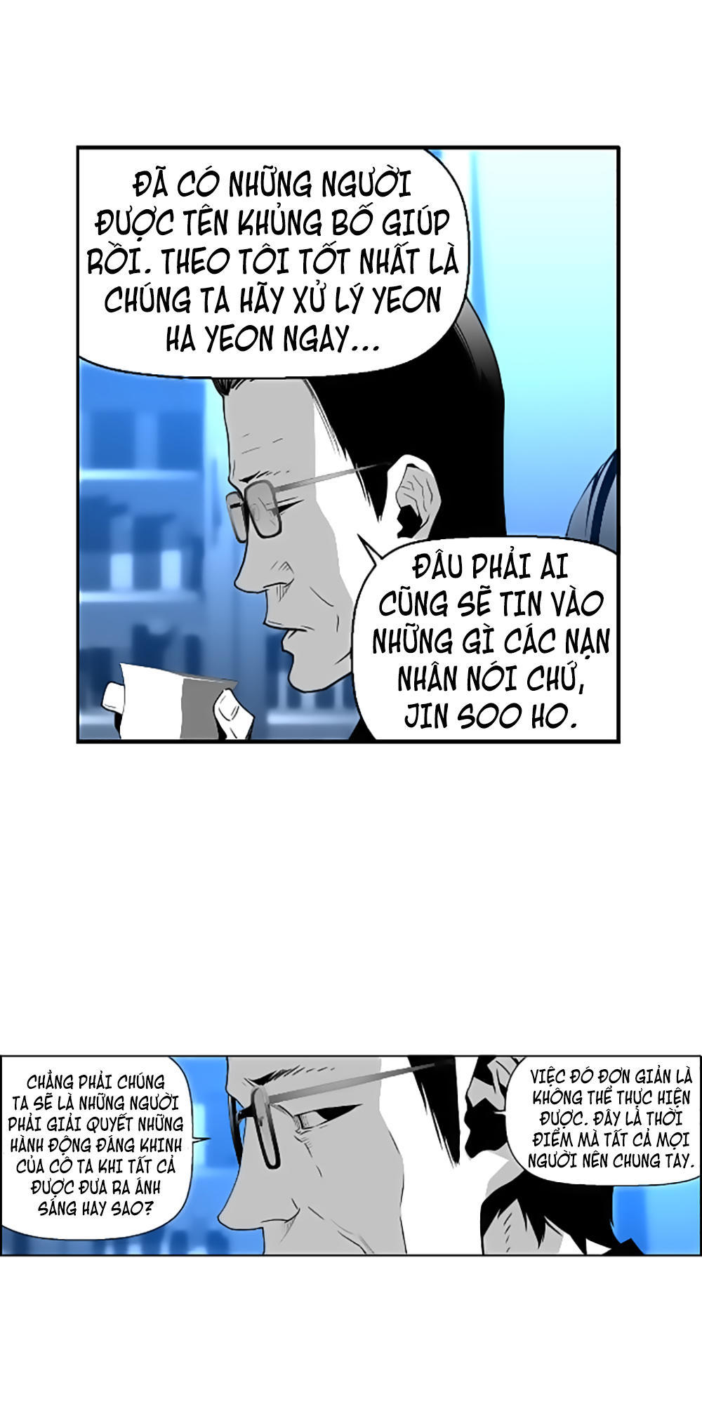 Terror Man Chap 44 - Next Chap 45