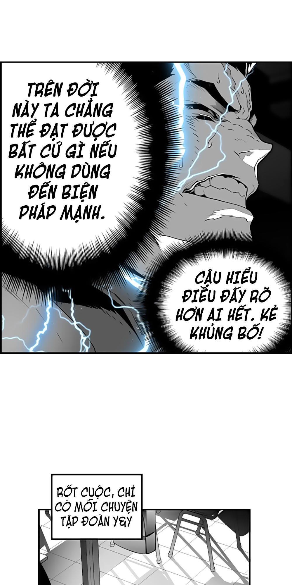 Terror Man Chap 44 - Next Chap 45