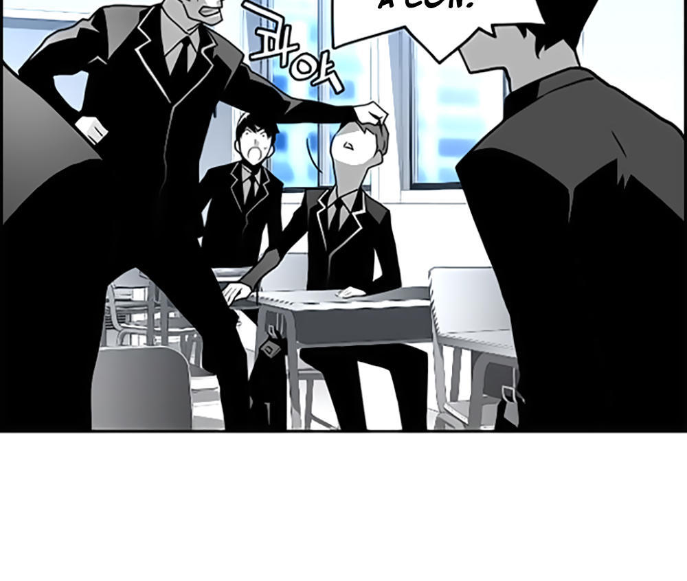 Terror Man Chap 44 - Next Chap 45