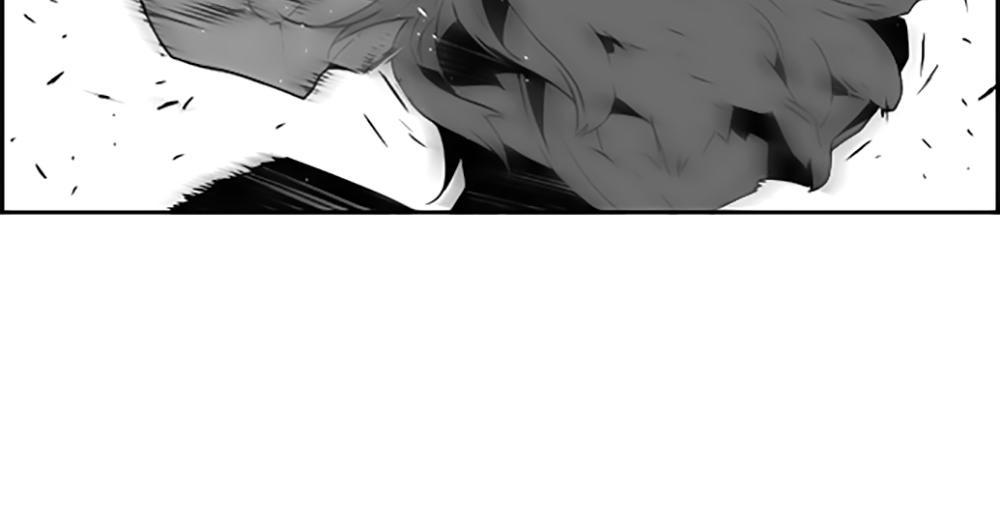 Terror Man Chap 44 - Next Chap 45