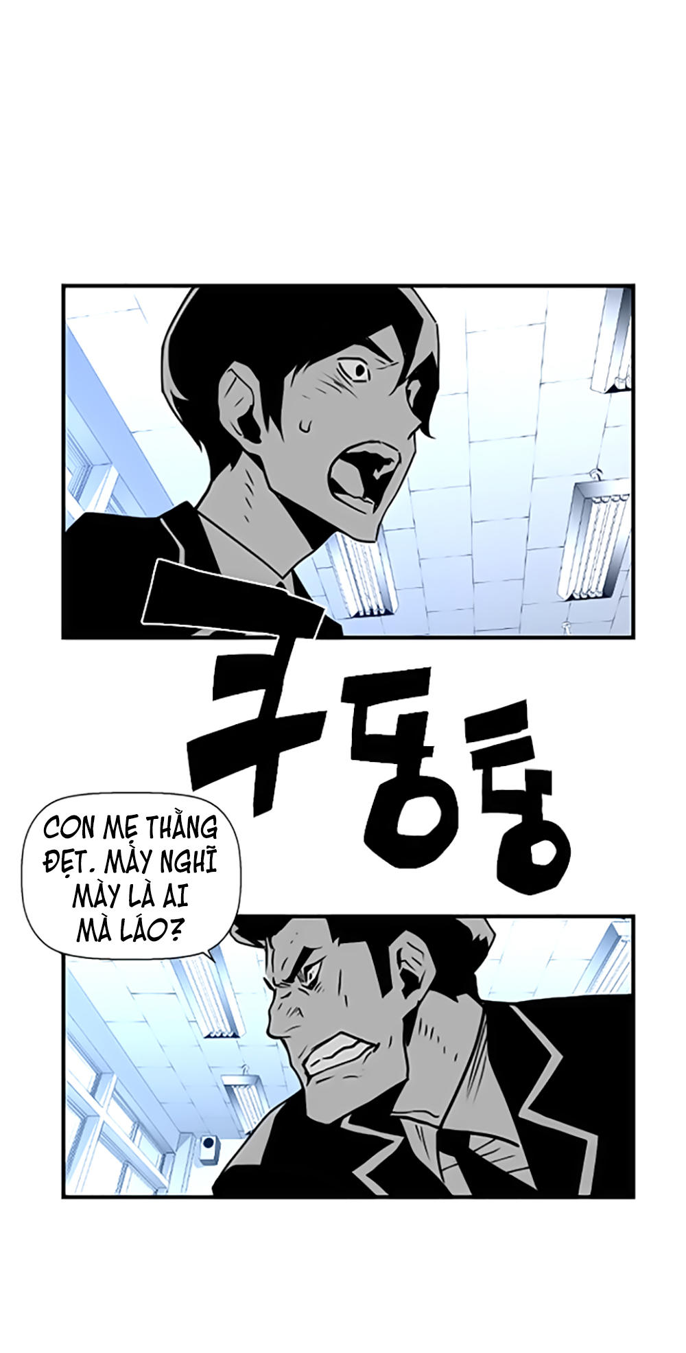 Terror Man Chap 44 - Next Chap 45