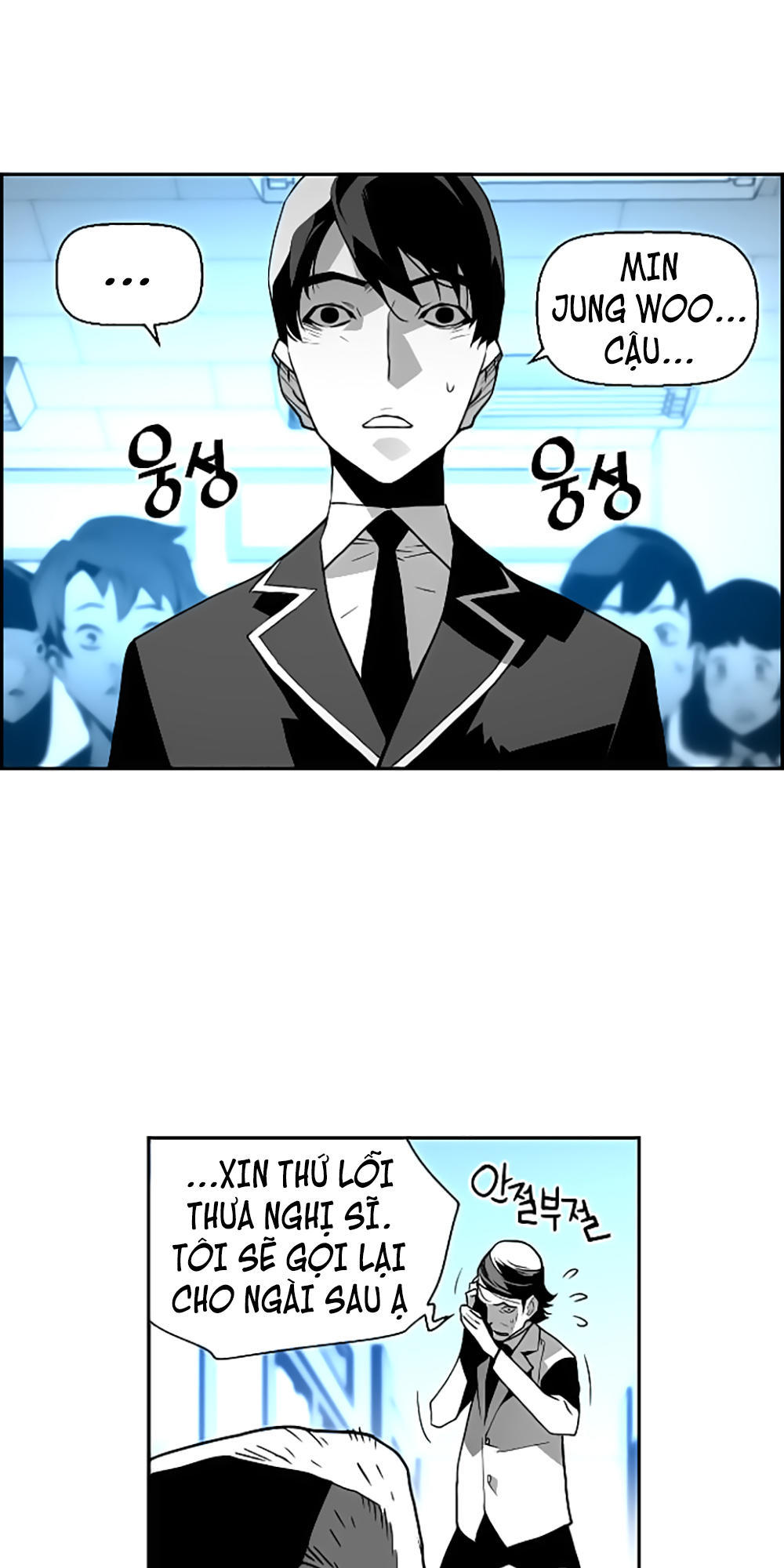 Terror Man Chap 45 - Next Chap 46