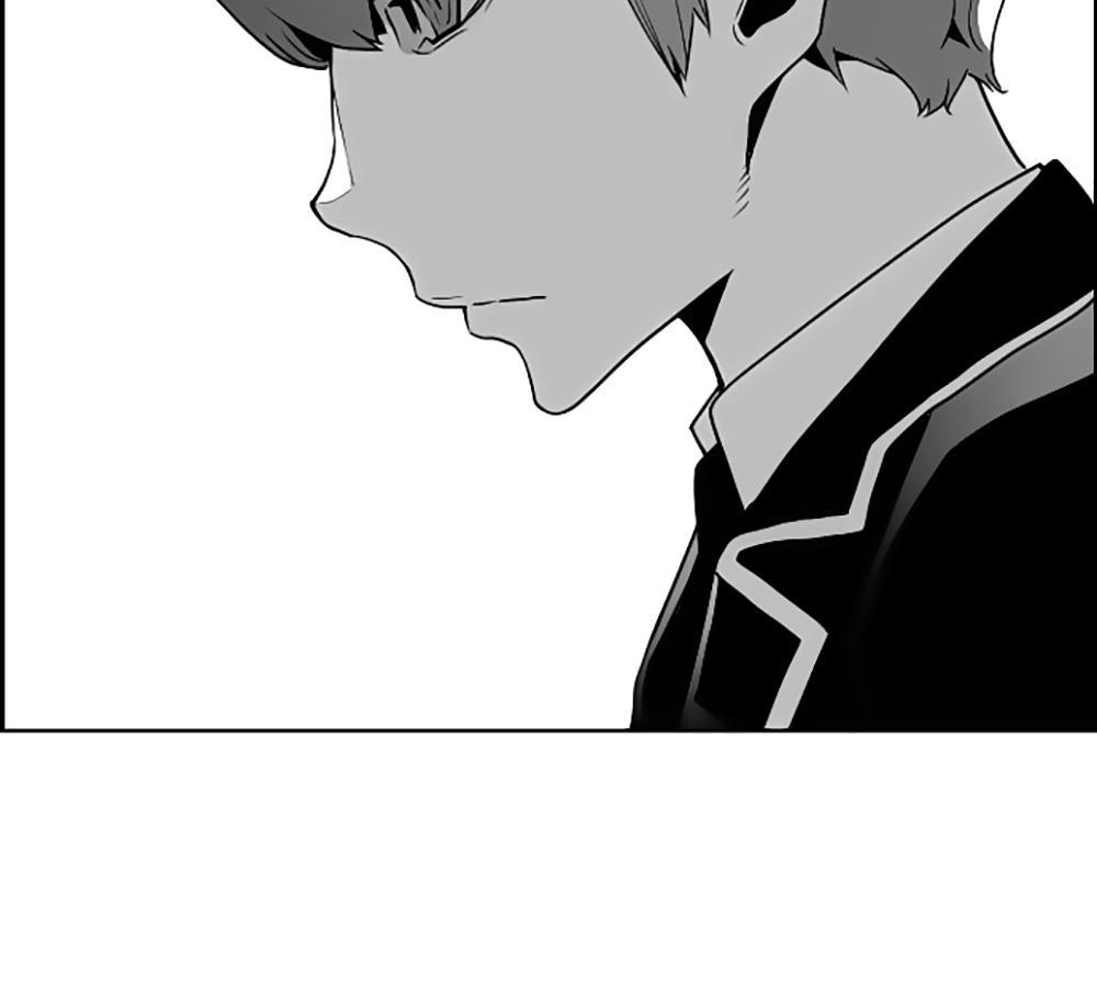 Terror Man Chap 45 - Next Chap 46