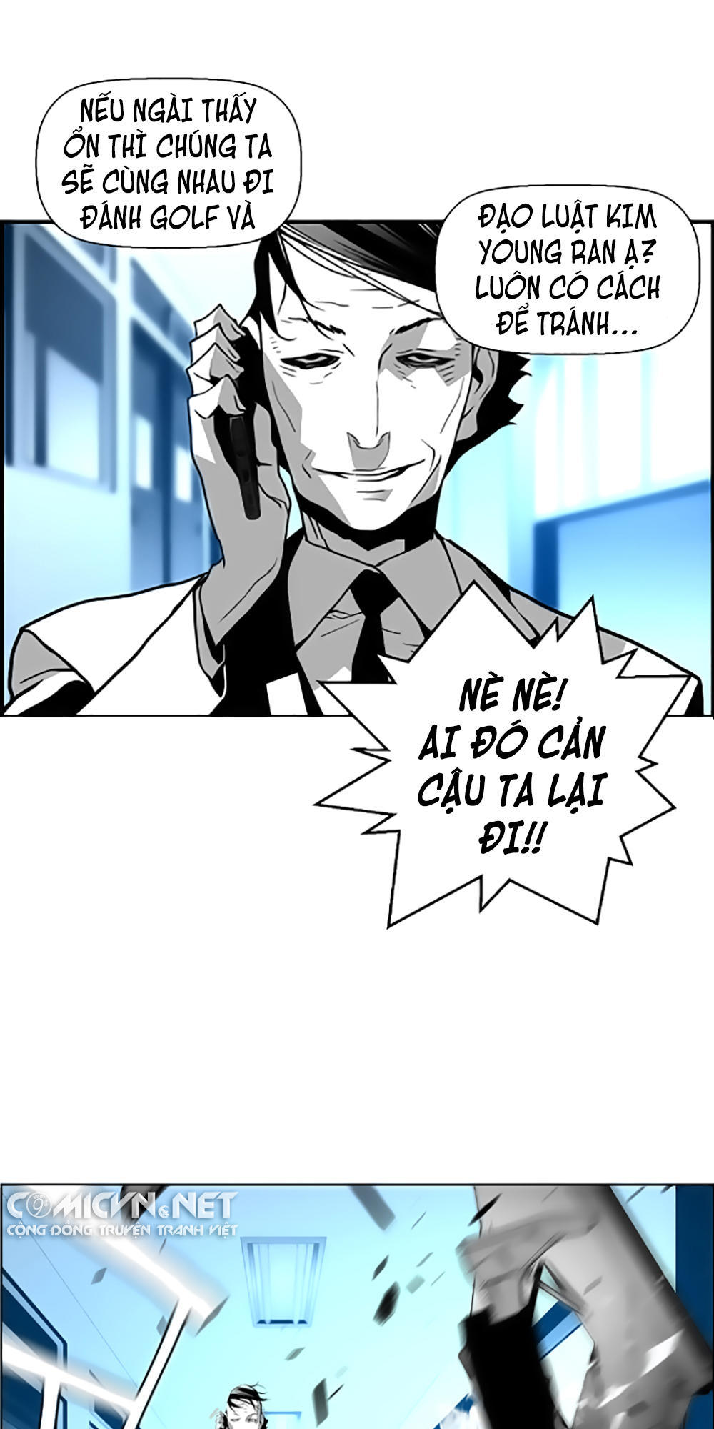 Terror Man Chap 45 - Next Chap 46