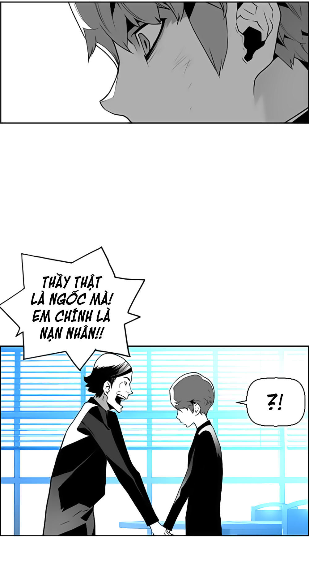 Terror Man Chap 45 - Next Chap 46