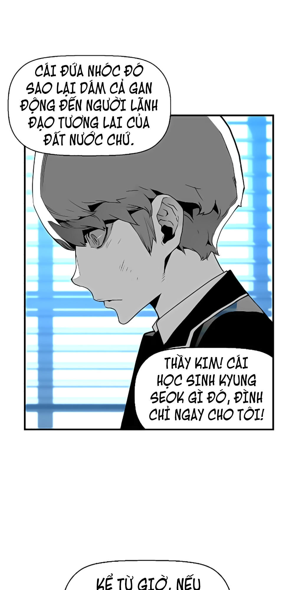 Terror Man Chap 45 - Next Chap 46
