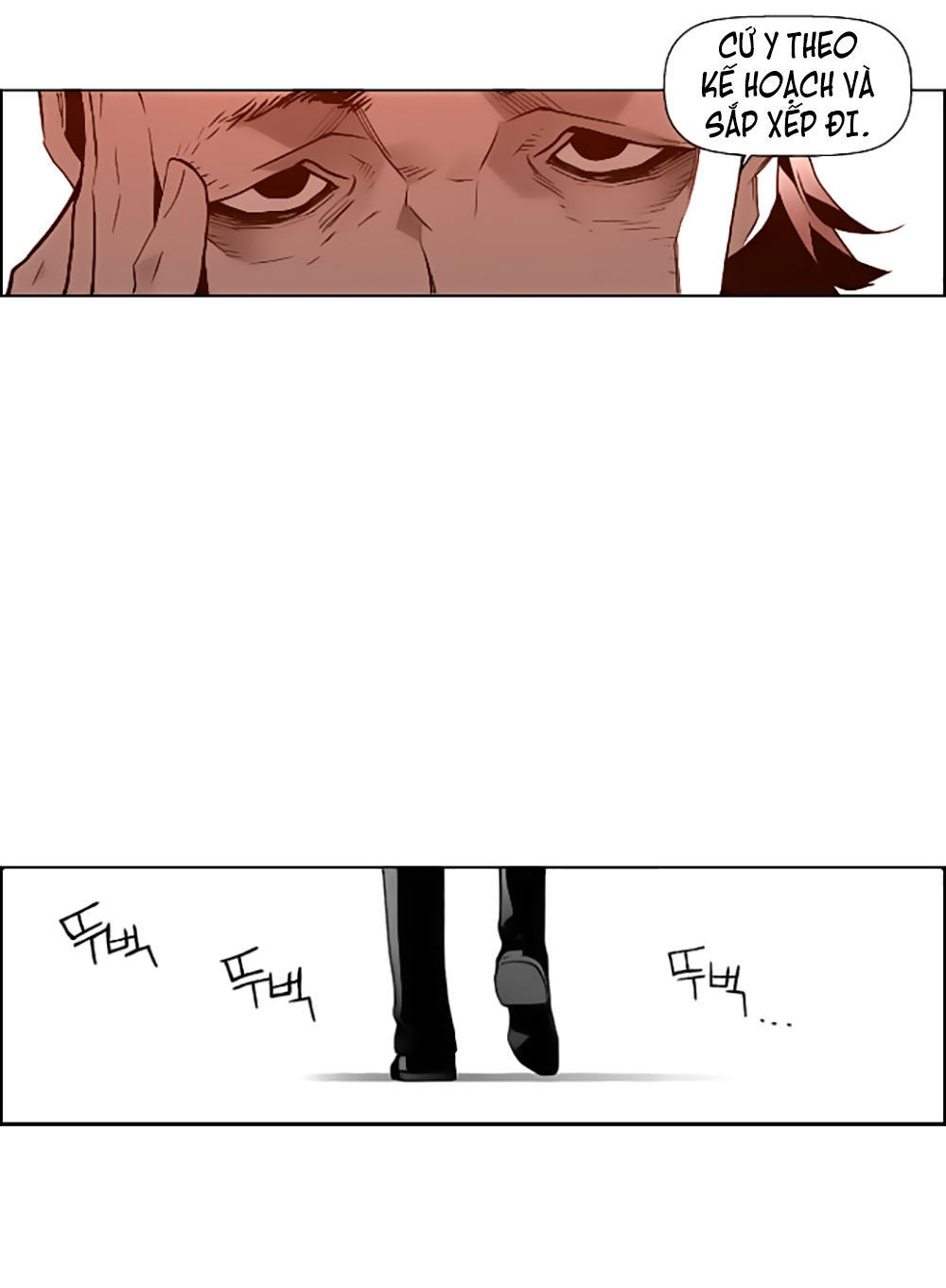 Terror Man Chap 45 - Next Chap 46