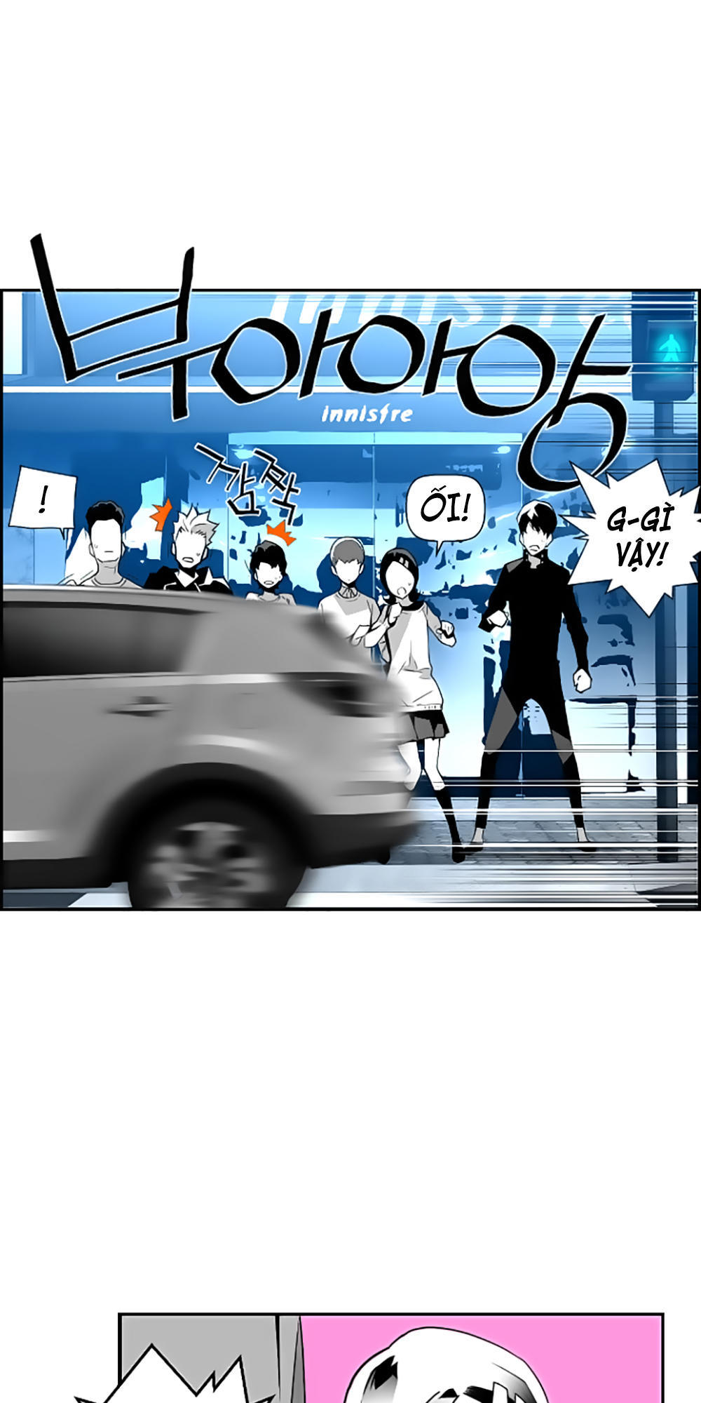 Terror Man Chap 46 - Next Chap 47