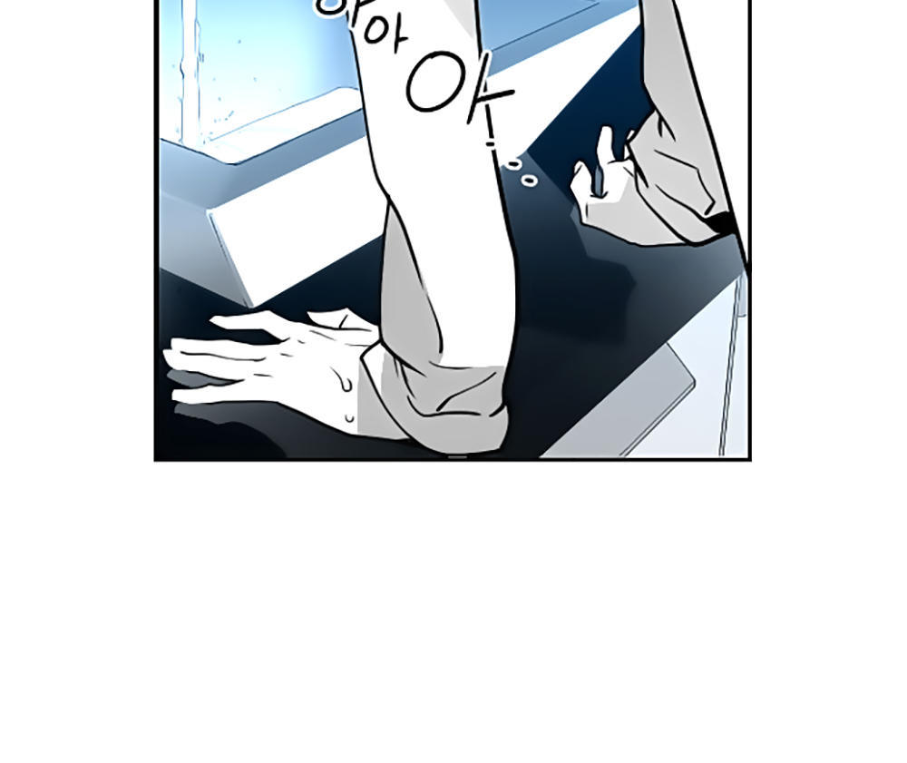 Terror Man Chap 46 - Next Chap 47