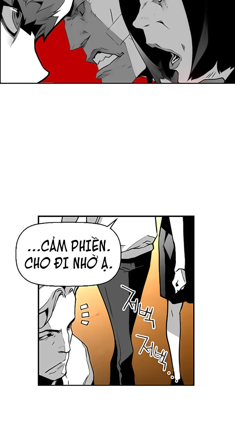 Terror Man Chap 46 - Next Chap 47