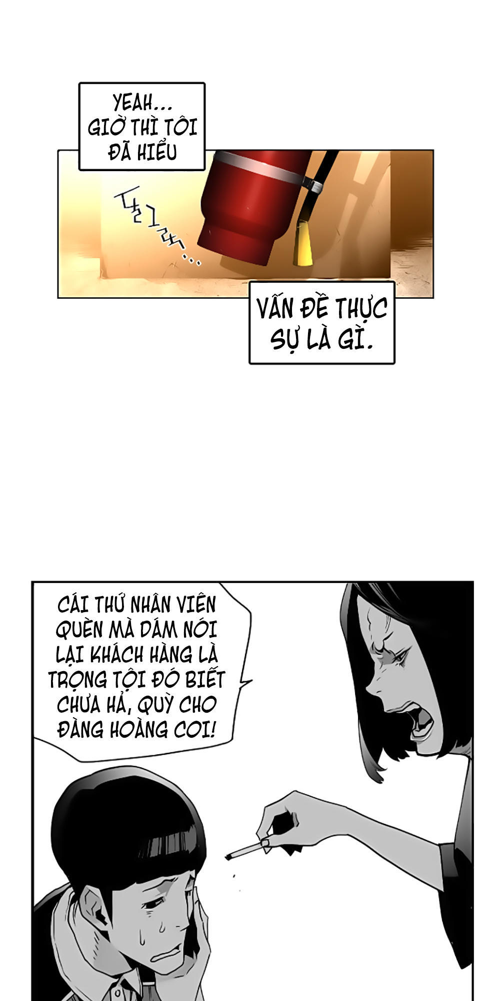 Terror Man Chap 46 - Next Chap 47