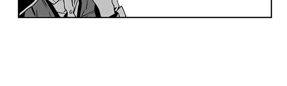 Terror Man Chap 46 - Next Chap 47