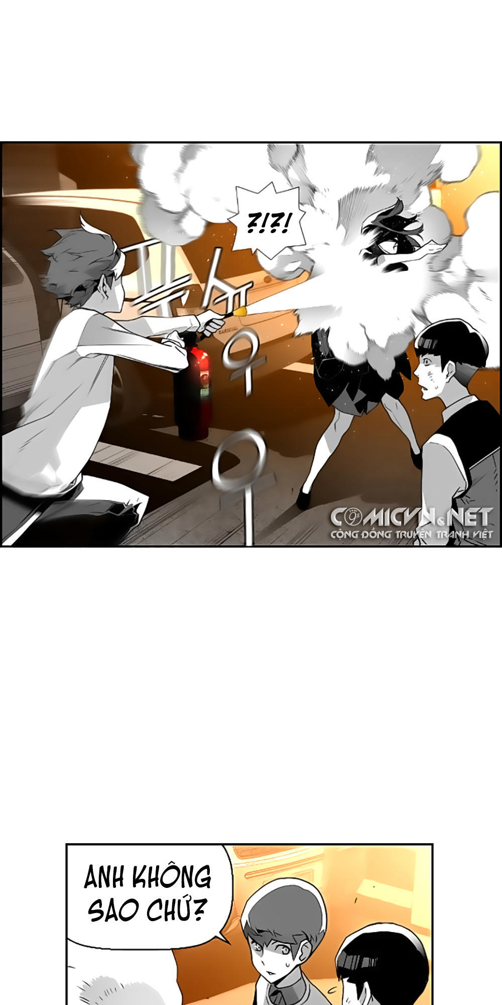 Terror Man Chap 46 - Next Chap 47
