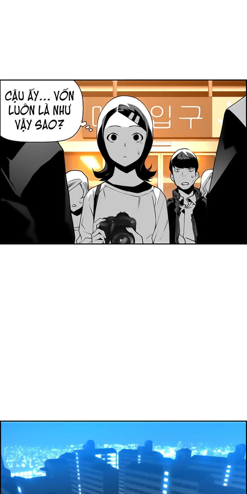 Terror Man Chap 46 - Next Chap 47