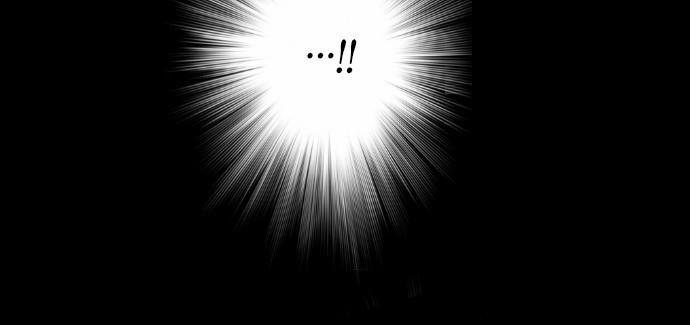 Terror Man Chap 5 - Next Chap 6