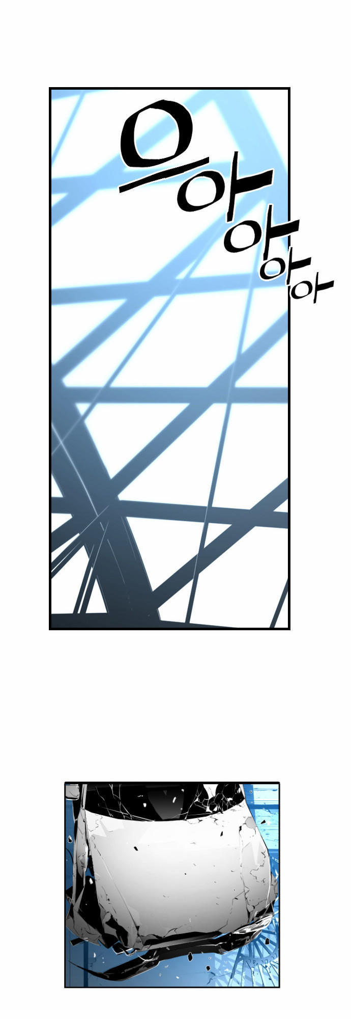 Terror Man Chap 5 - Next Chap 6
