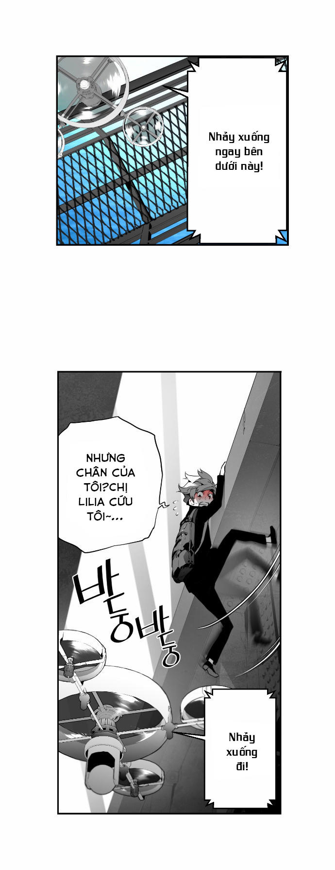Terror Man Chap 6 - Next Chap 7