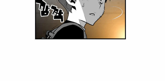 Terror Man Chap 6 - Next Chap 7