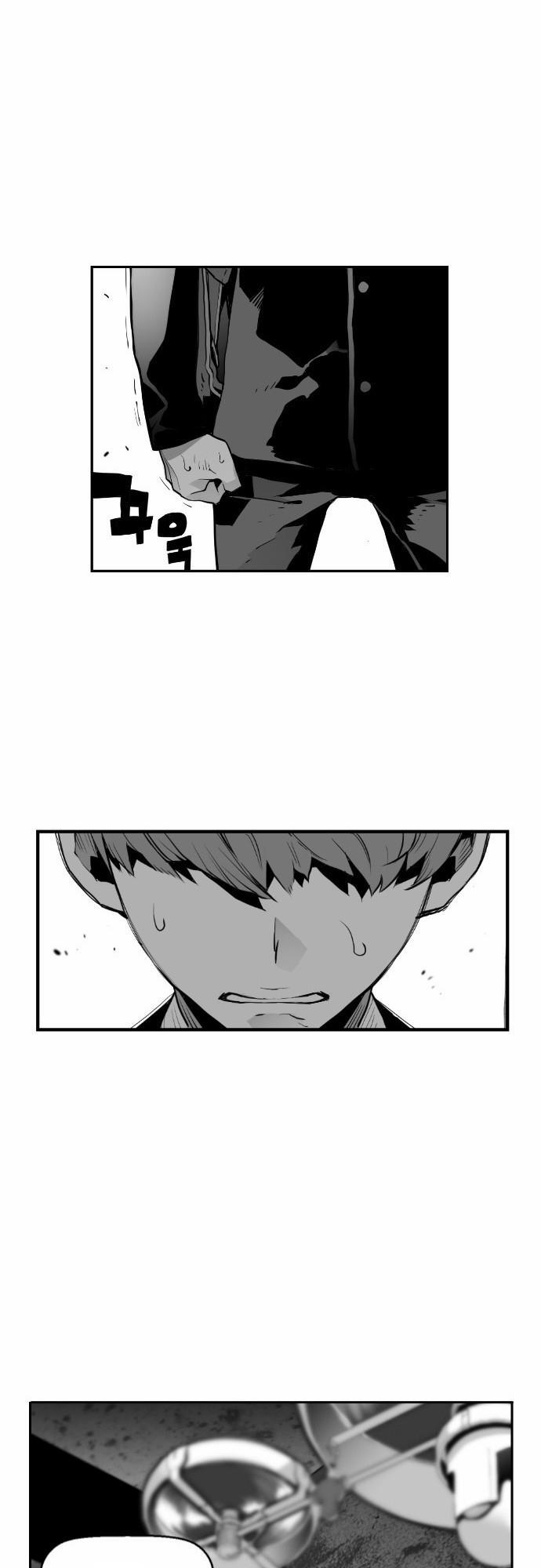 Terror Man Chap 6 - Next Chap 7