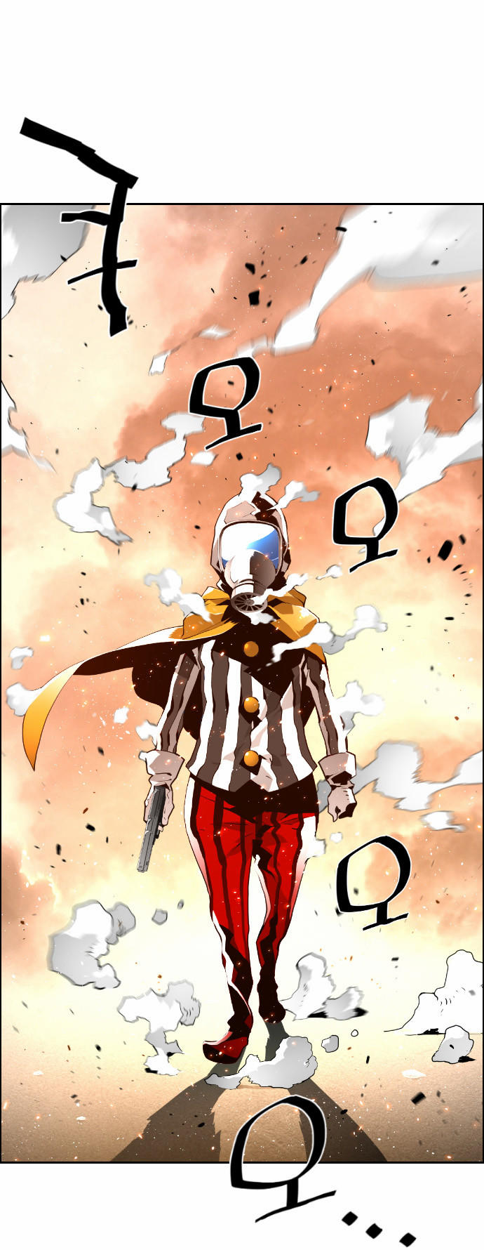 Terror Man Chap 7 - Next Chap 8