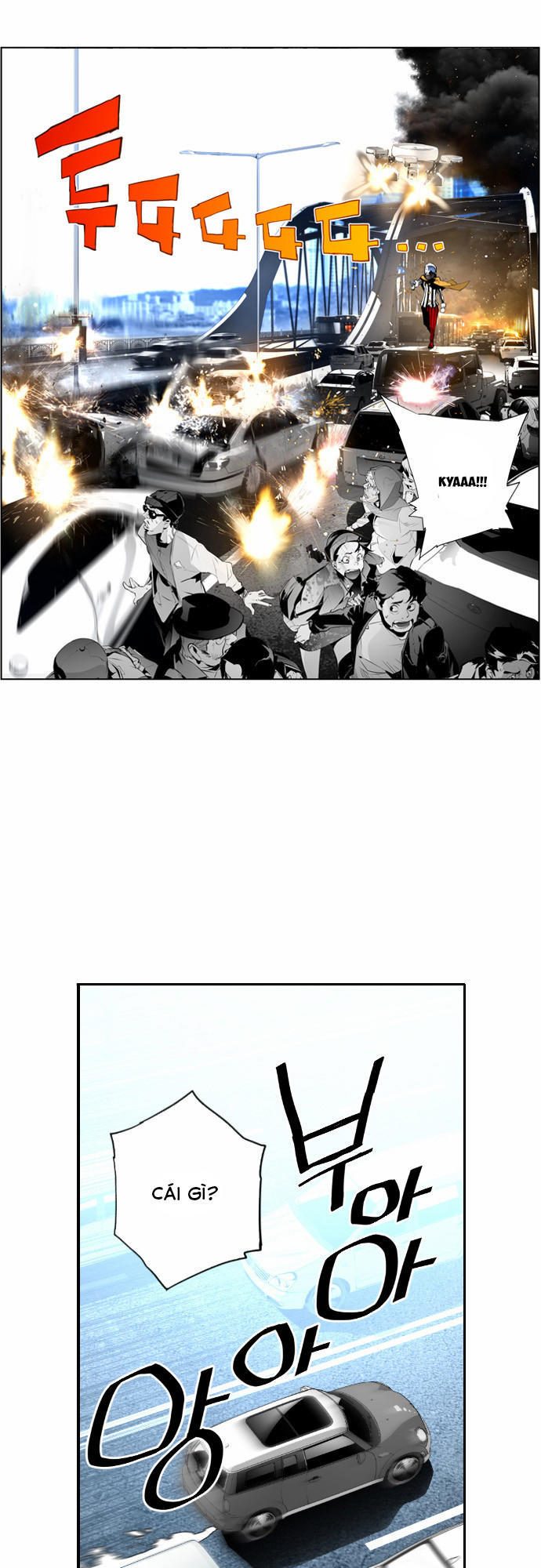 Terror Man Chap 7 - Next Chap 8