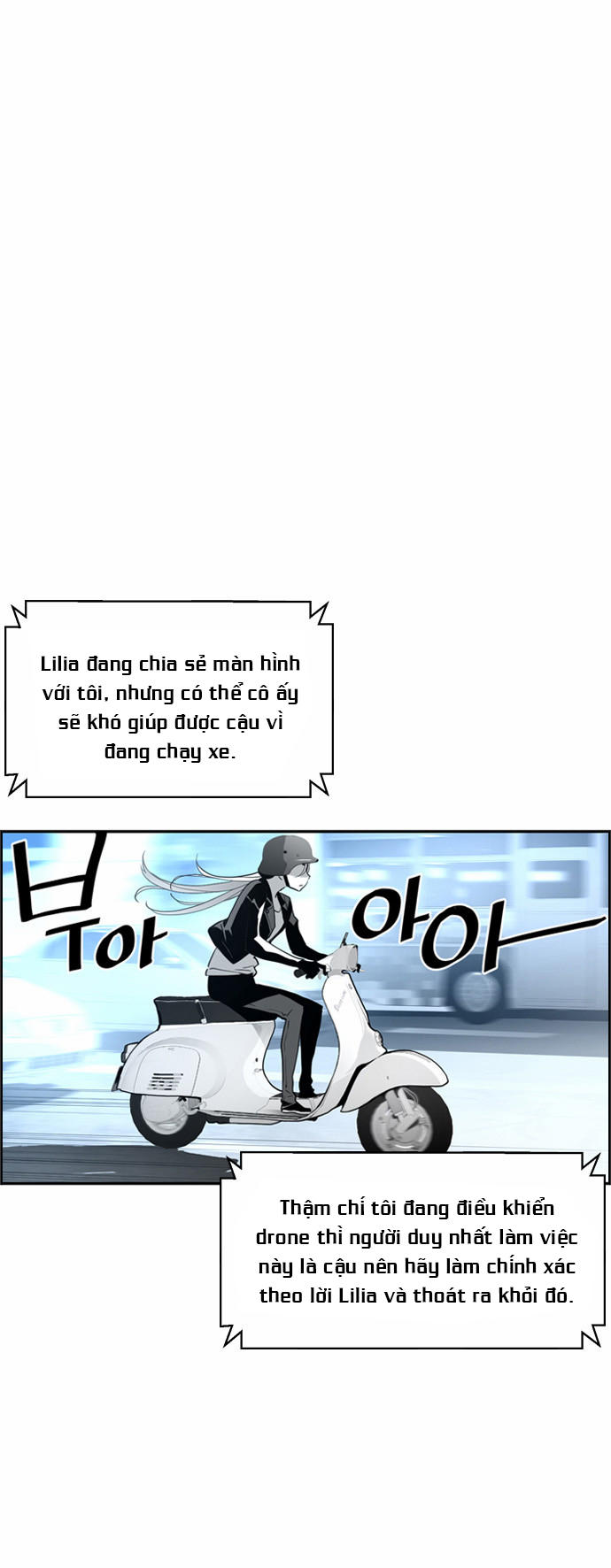 Terror Man Chap 7 - Next Chap 8
