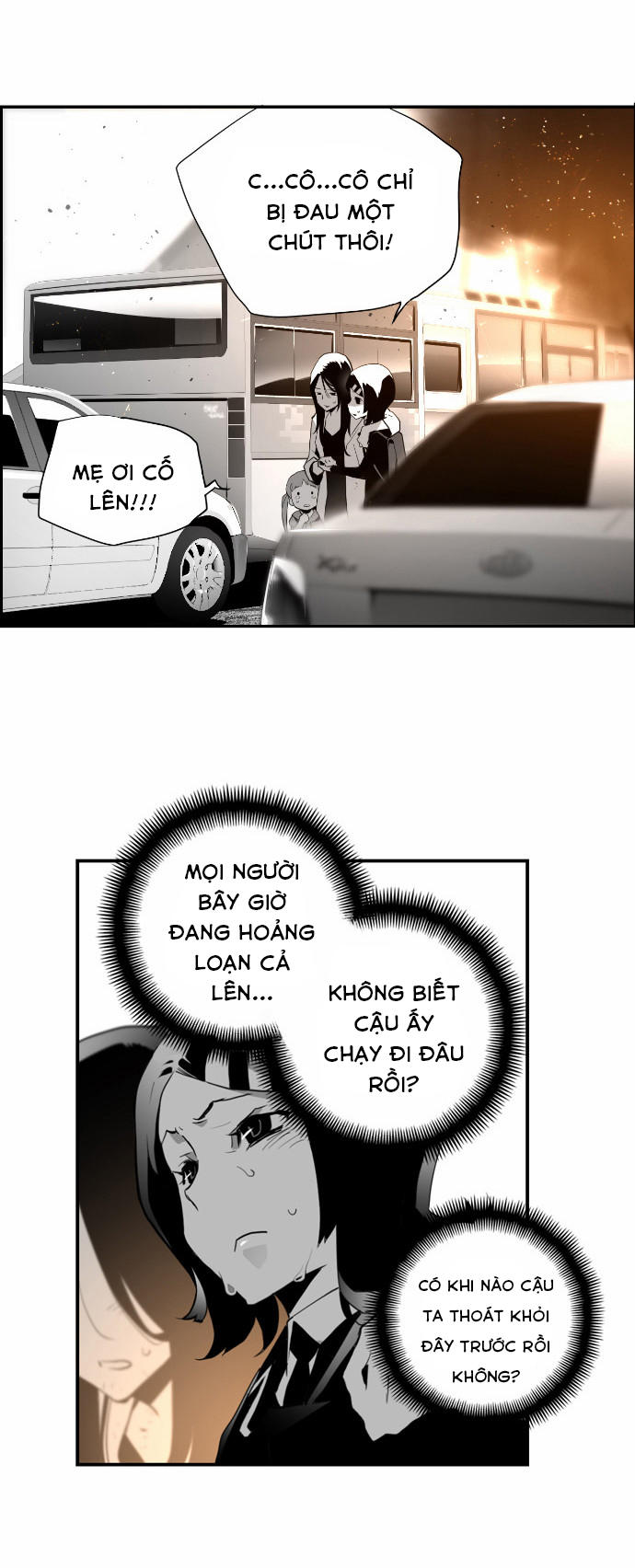 Terror Man Chap 7 - Next Chap 8