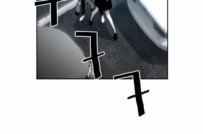 Terror Man Chap 7 - Next Chap 8