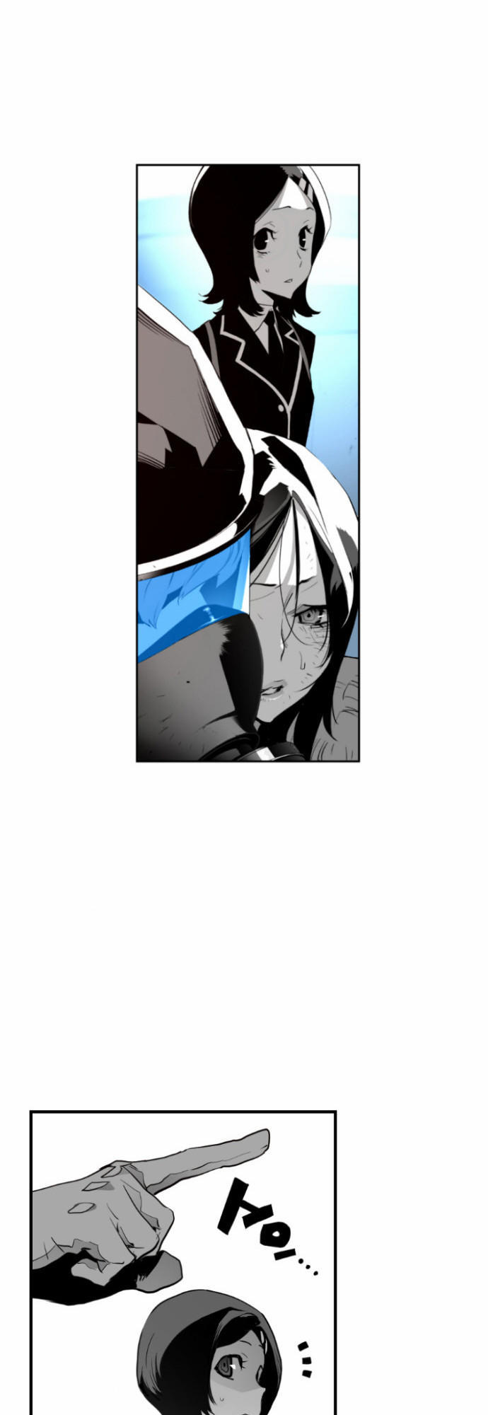 Terror Man Chap 7 - Next Chap 8