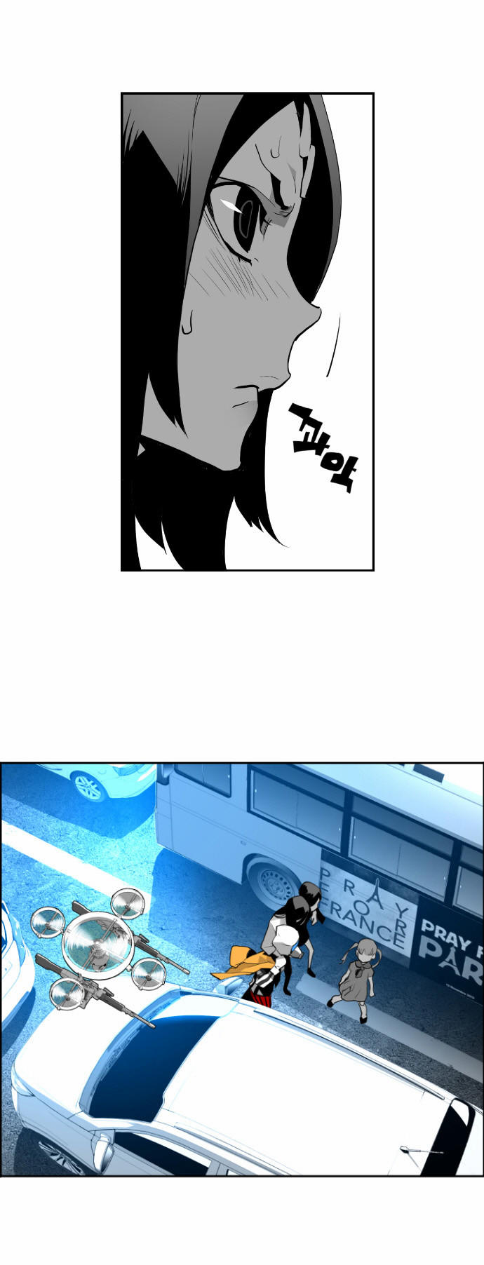 Terror Man Chap 7 - Next Chap 8