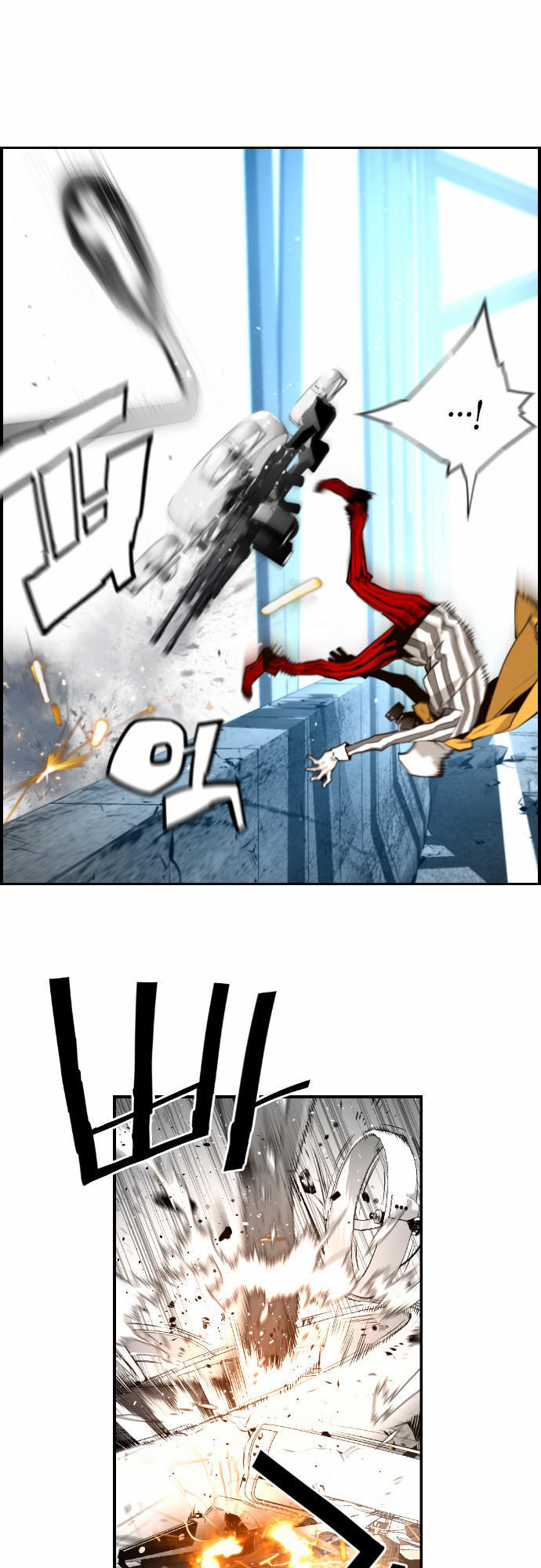 Terror Man Chap 8 - Next Chap 9