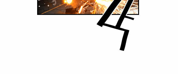 Terror Man Chap 8 - Next Chap 9