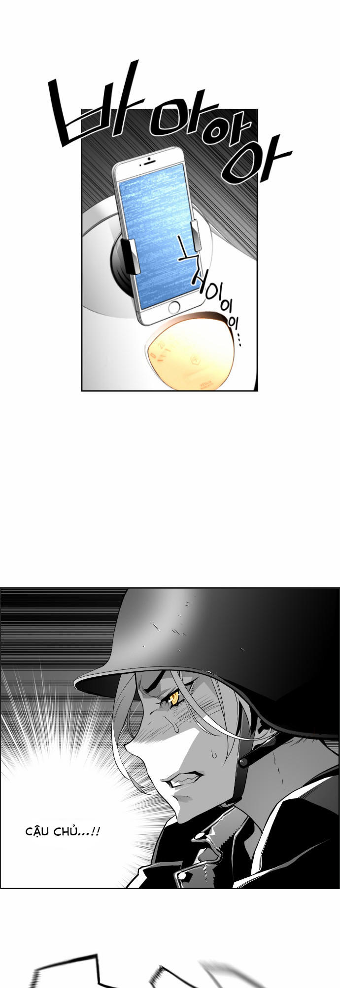 Terror Man Chap 8 - Next Chap 9