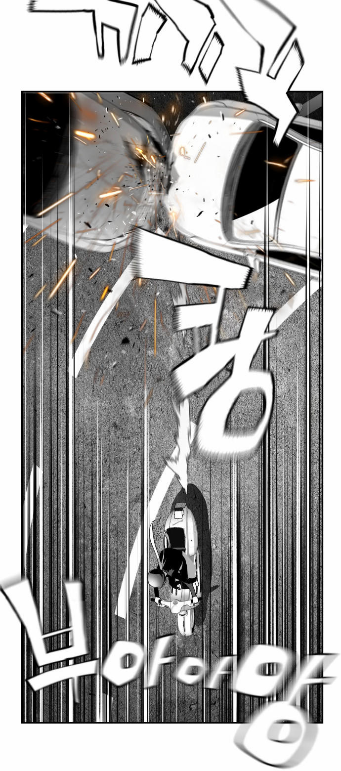 Terror Man Chap 8 - Next Chap 9