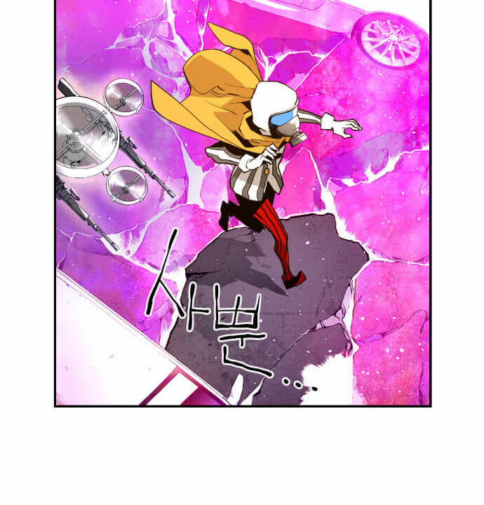 Terror Man Chap 8 - Next Chap 9