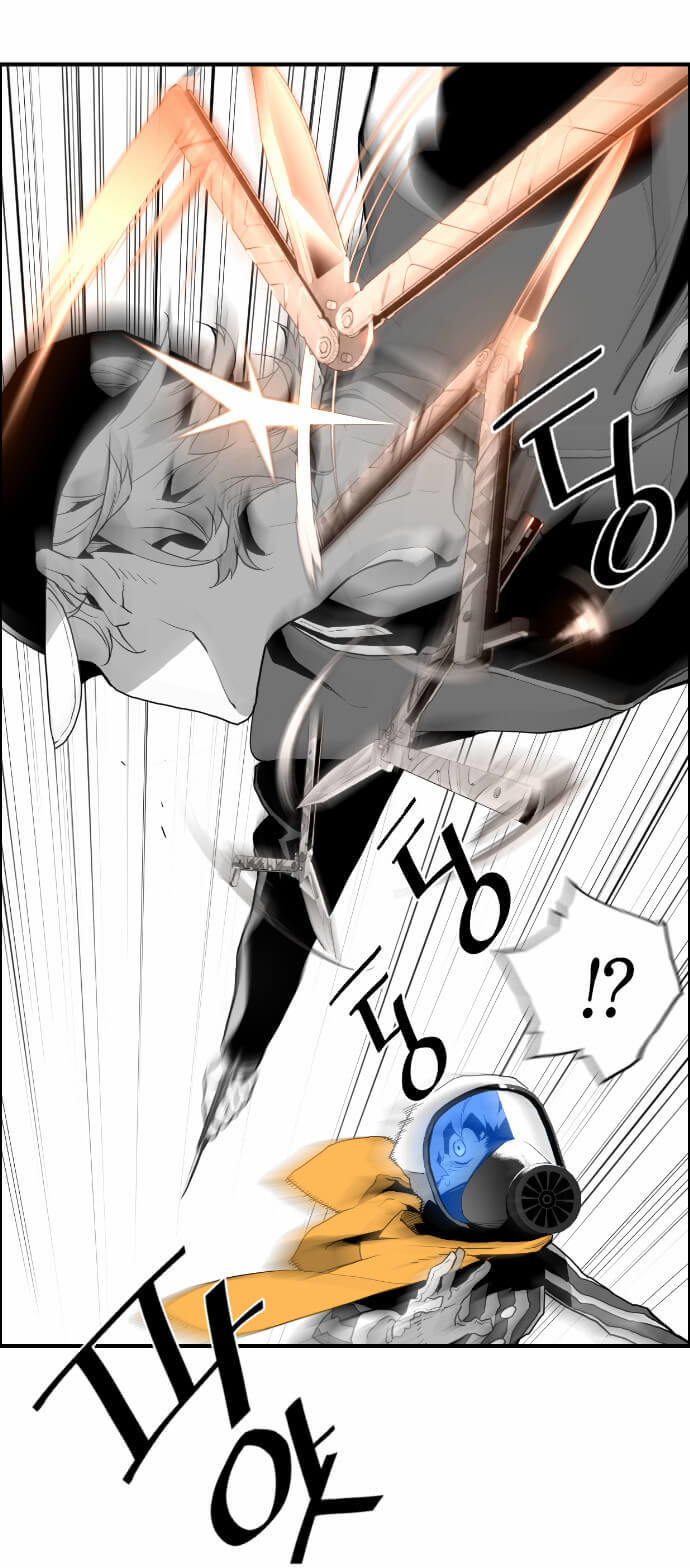 Terror Man Chap 9 - Next Chap 10