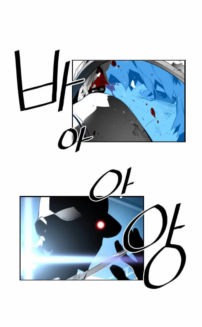 Terror Man Chap 9 - Next Chap 10