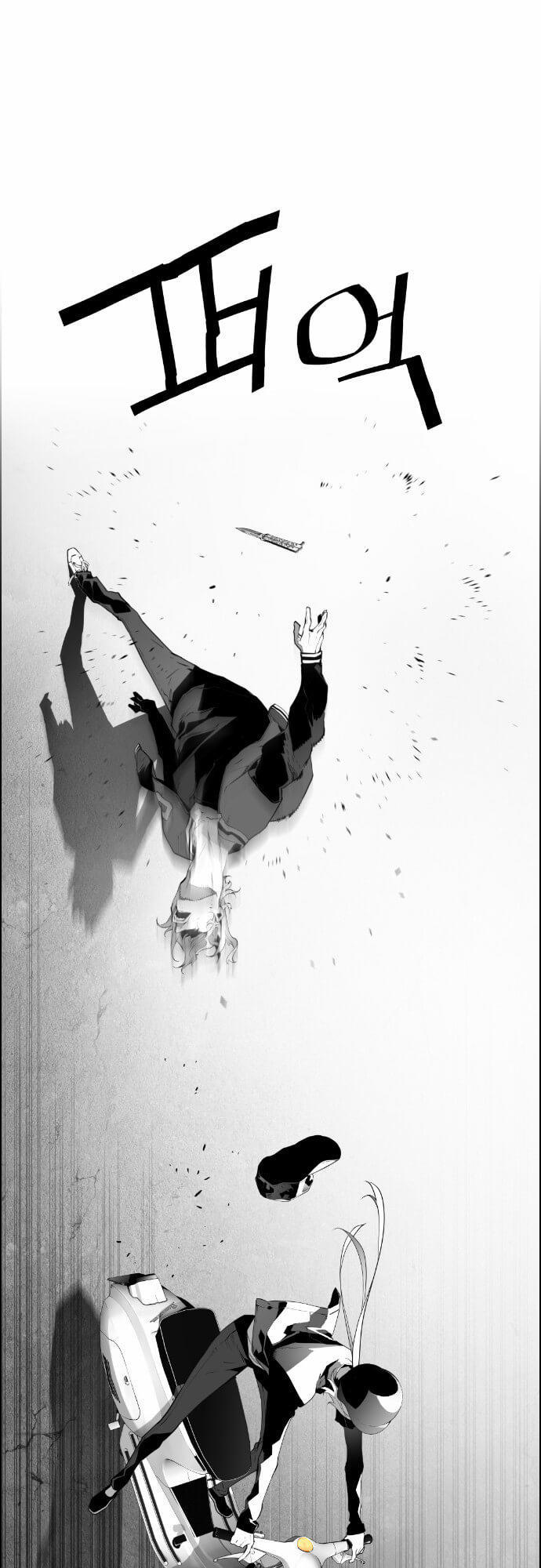 Terror Man Chap 9 - Next Chap 10