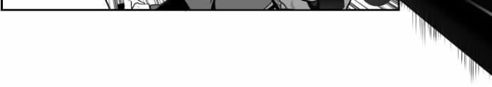 Terror Man Chap 9 - Next Chap 10
