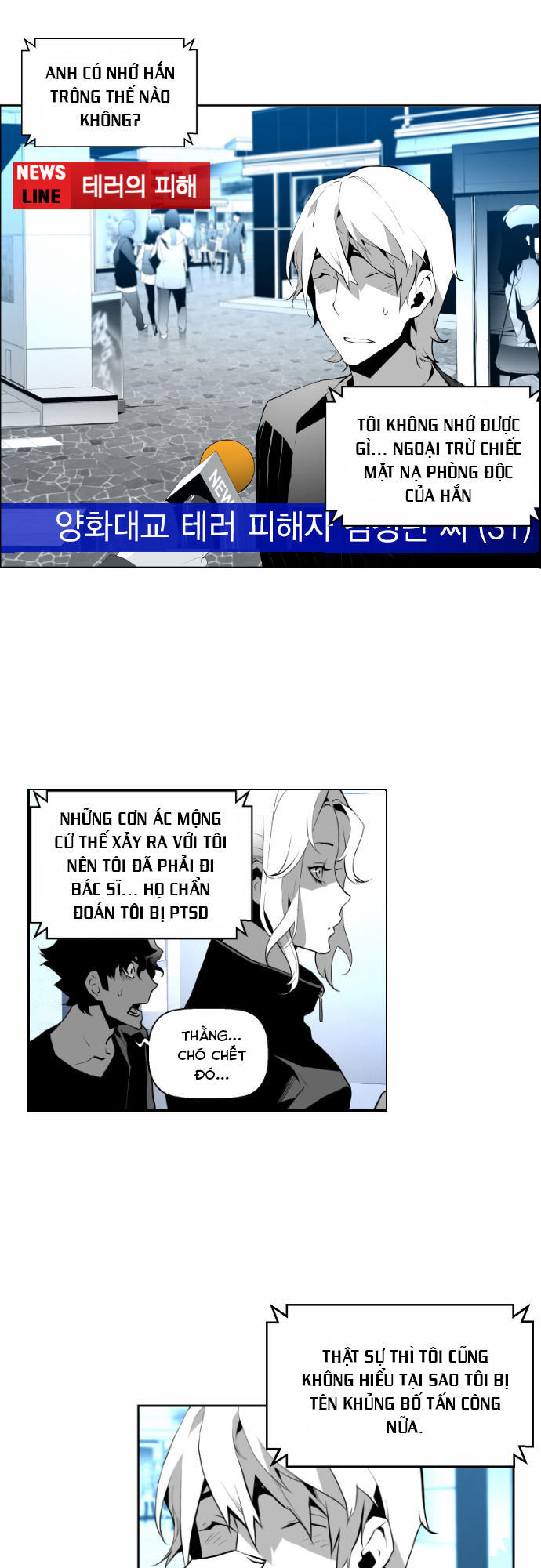 Terror Man Chap 15 - Next Chap 16