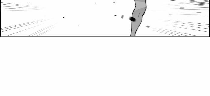 Terror Man Chap 15 - Next Chap 16