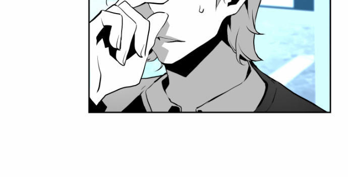 Terror Man Chap 15 - Next Chap 16