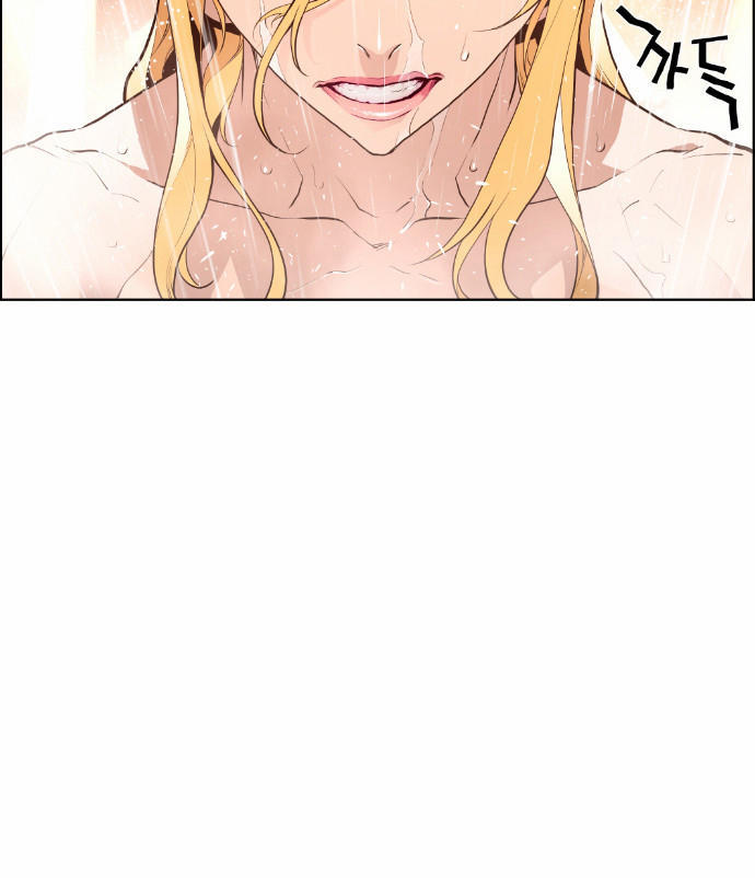 Terror Man Chap 15 - Next Chap 16