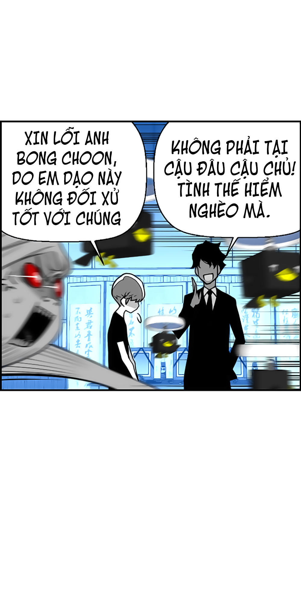 Terror Man Chap 47 - Next Chap 48